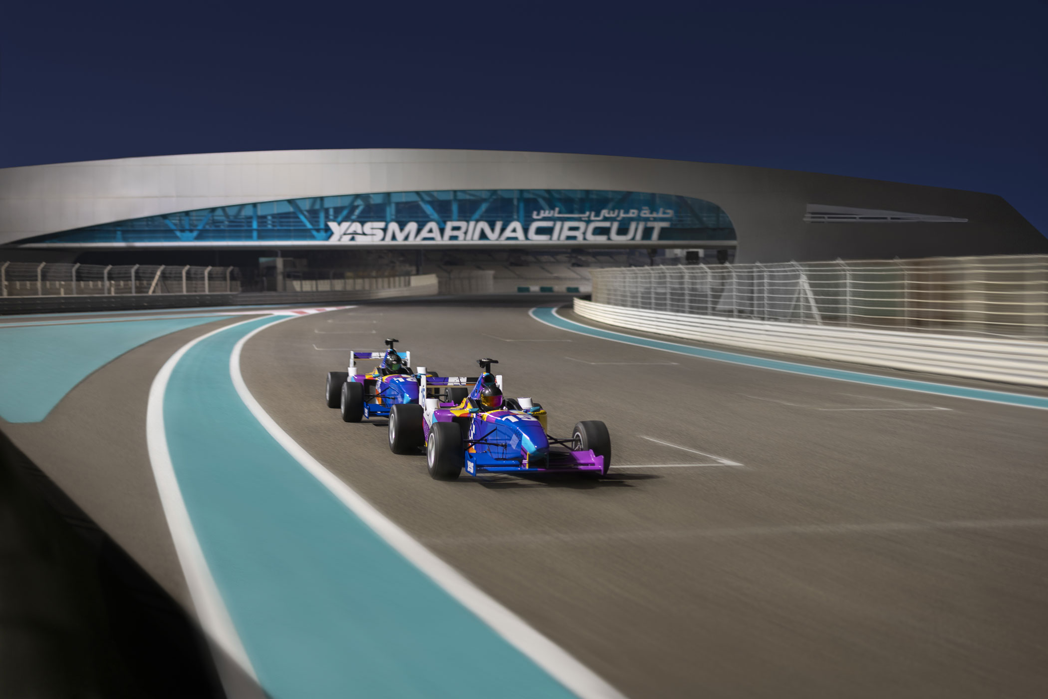 Speed off at Yas Marina Circuit