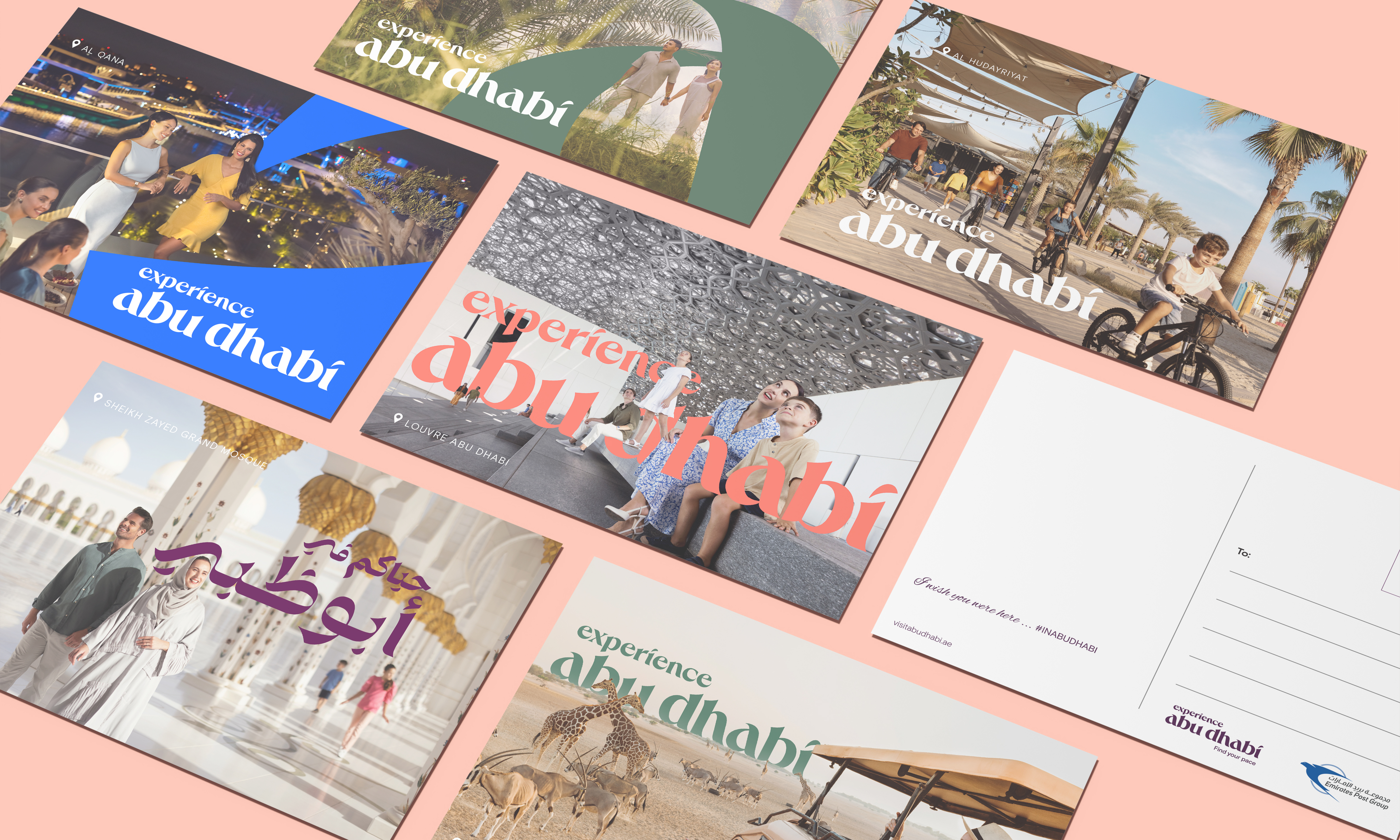 Colourful Experience Abu Dhabi Postcards 