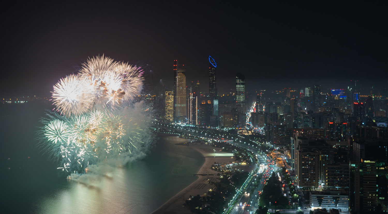 Abu Dhabi Corniche
