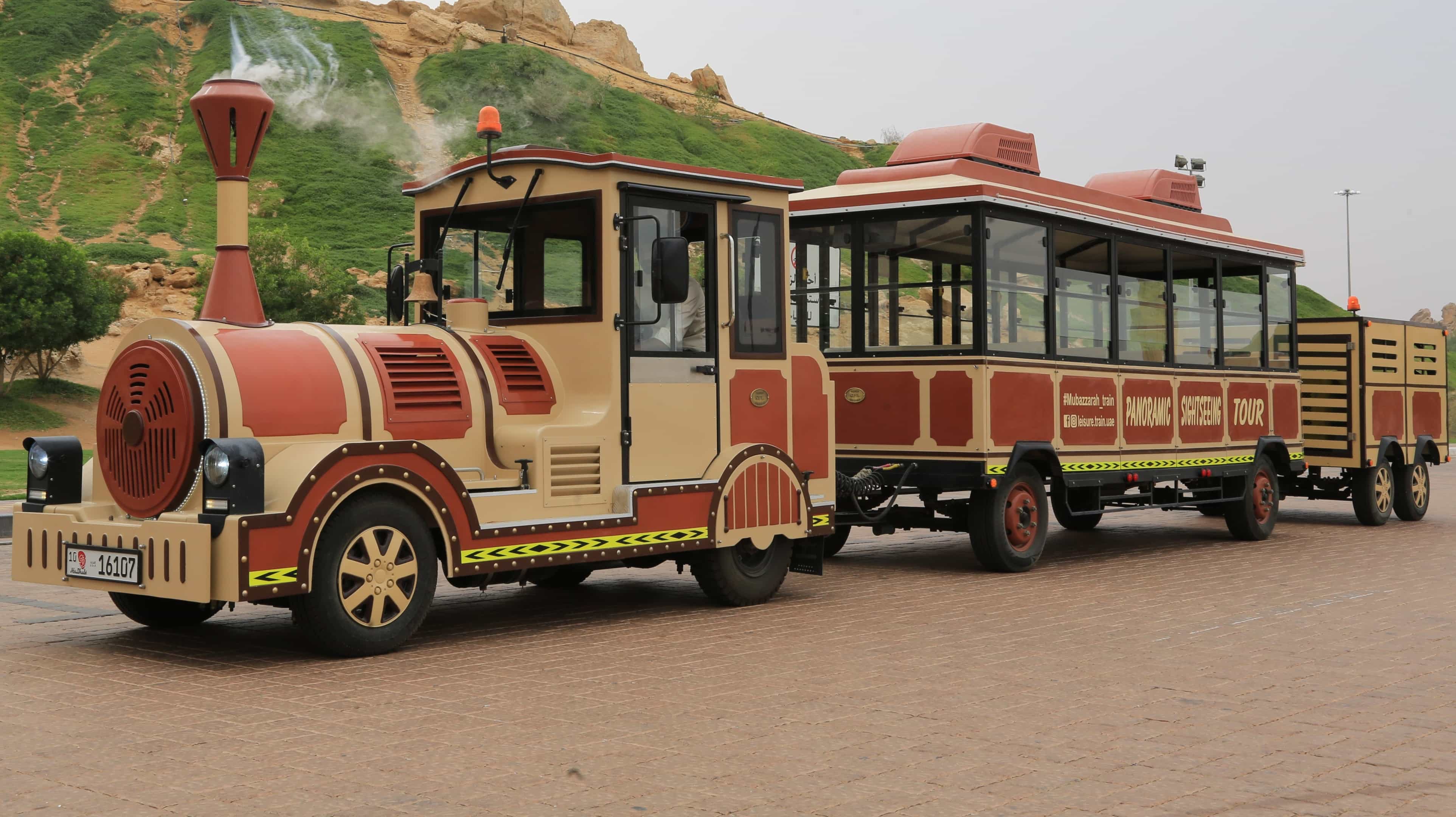 Leisure Train Tourism