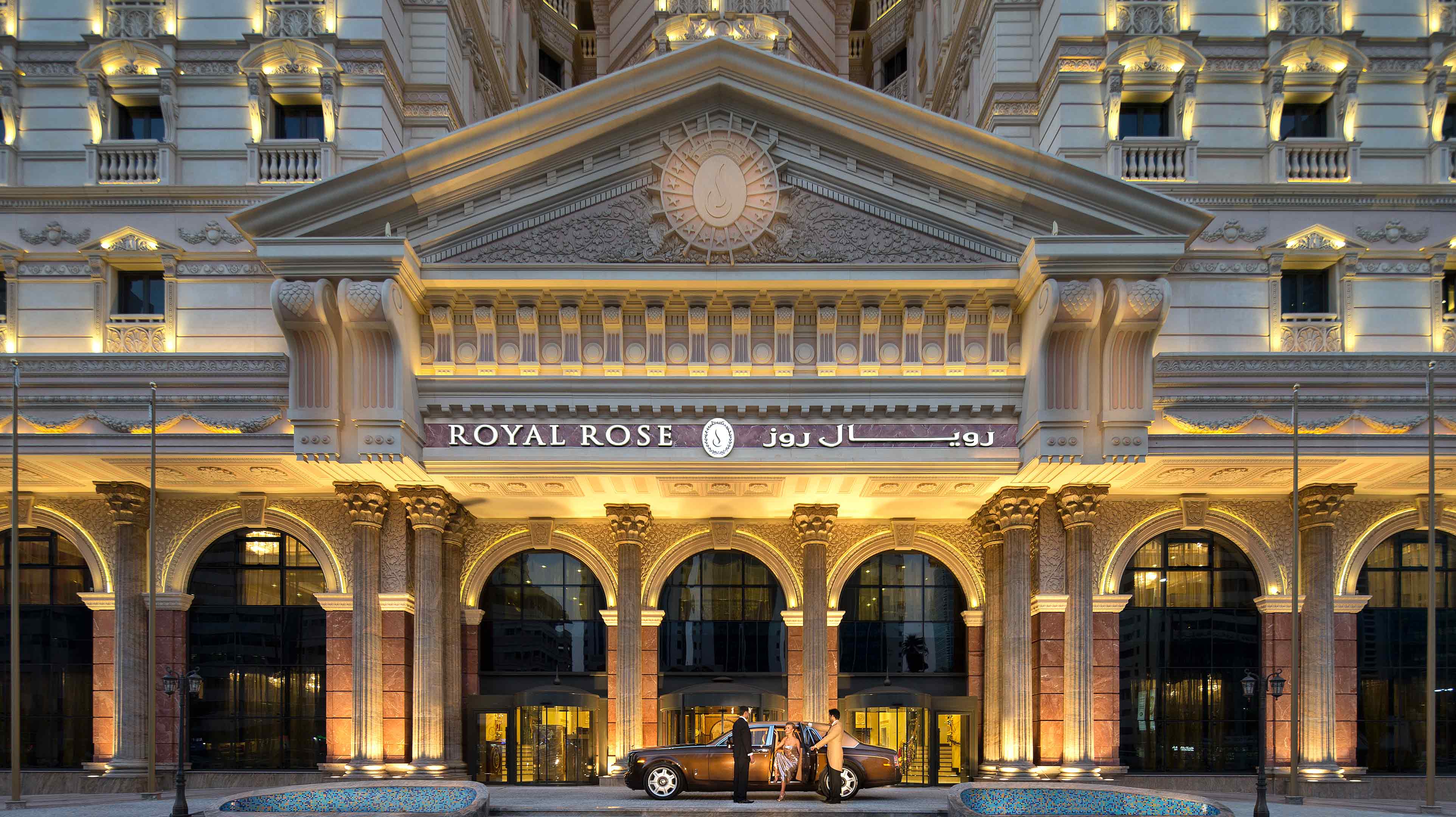 מלון Royal Rose Hotel