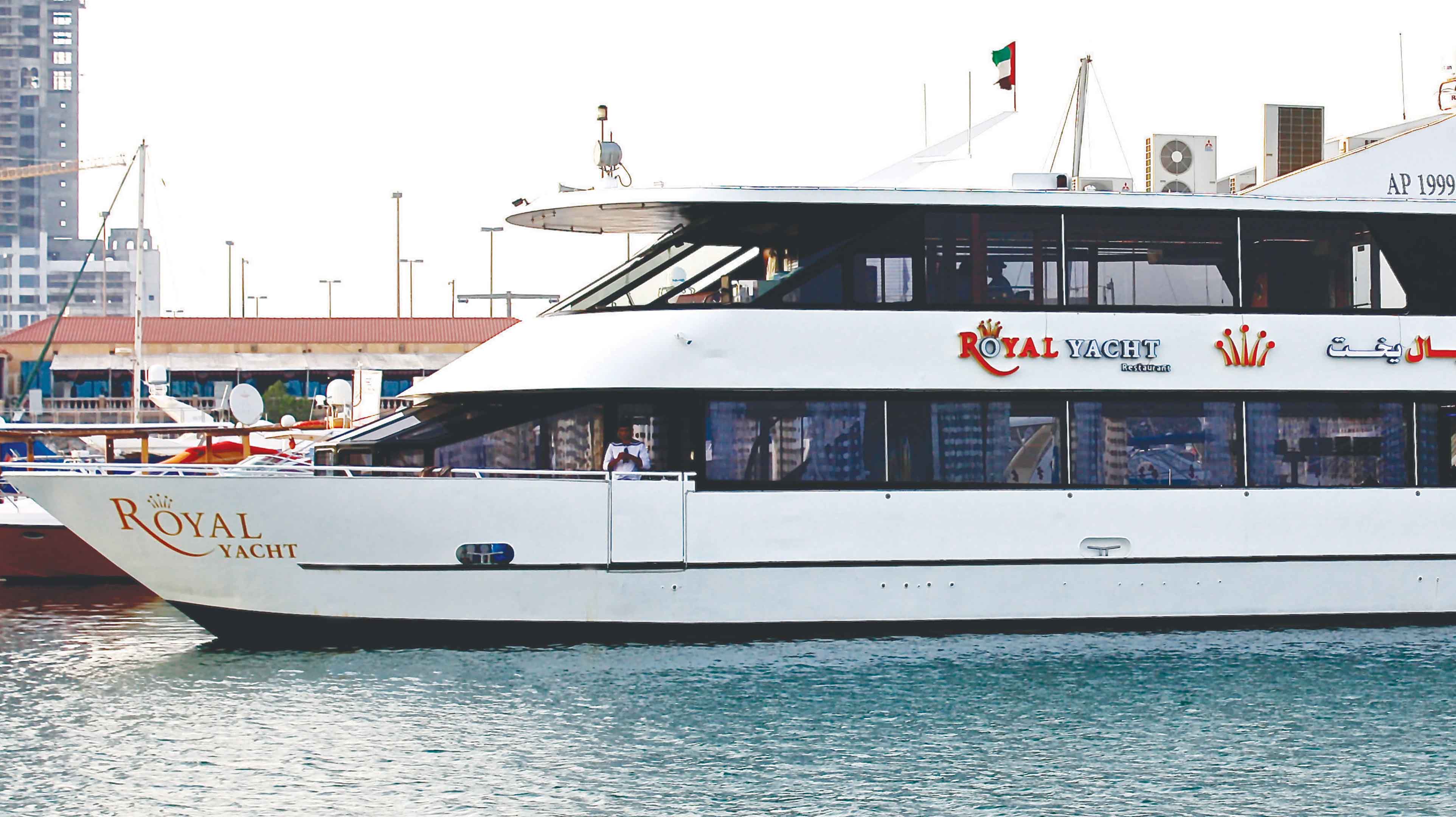 Royal Yacht