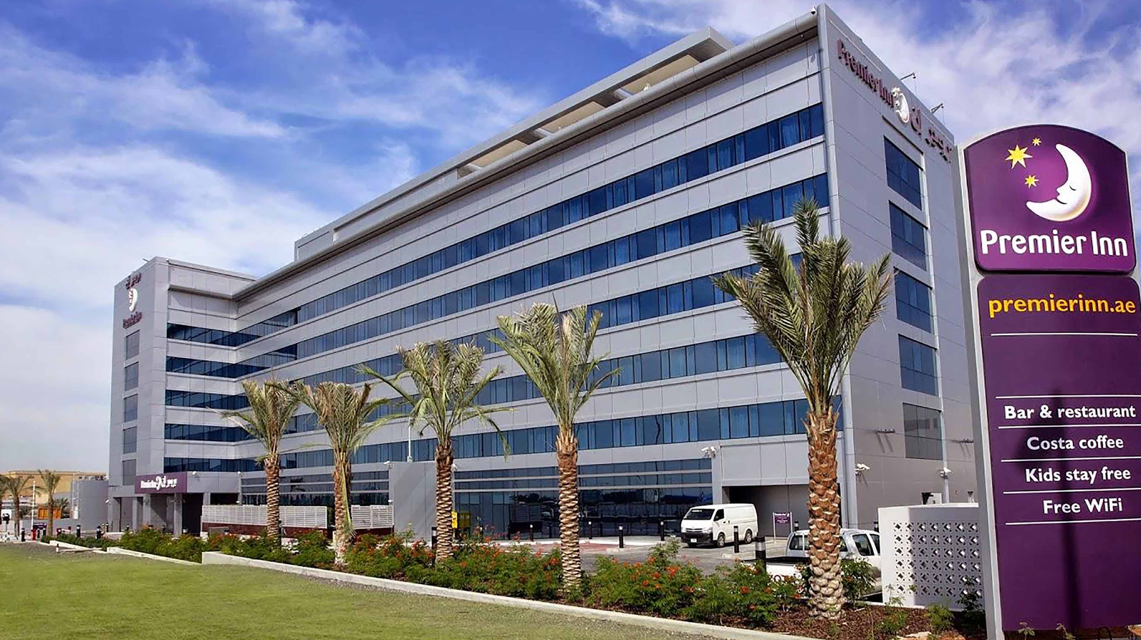 מלון Premier Inn Abu Dhabi International Airport