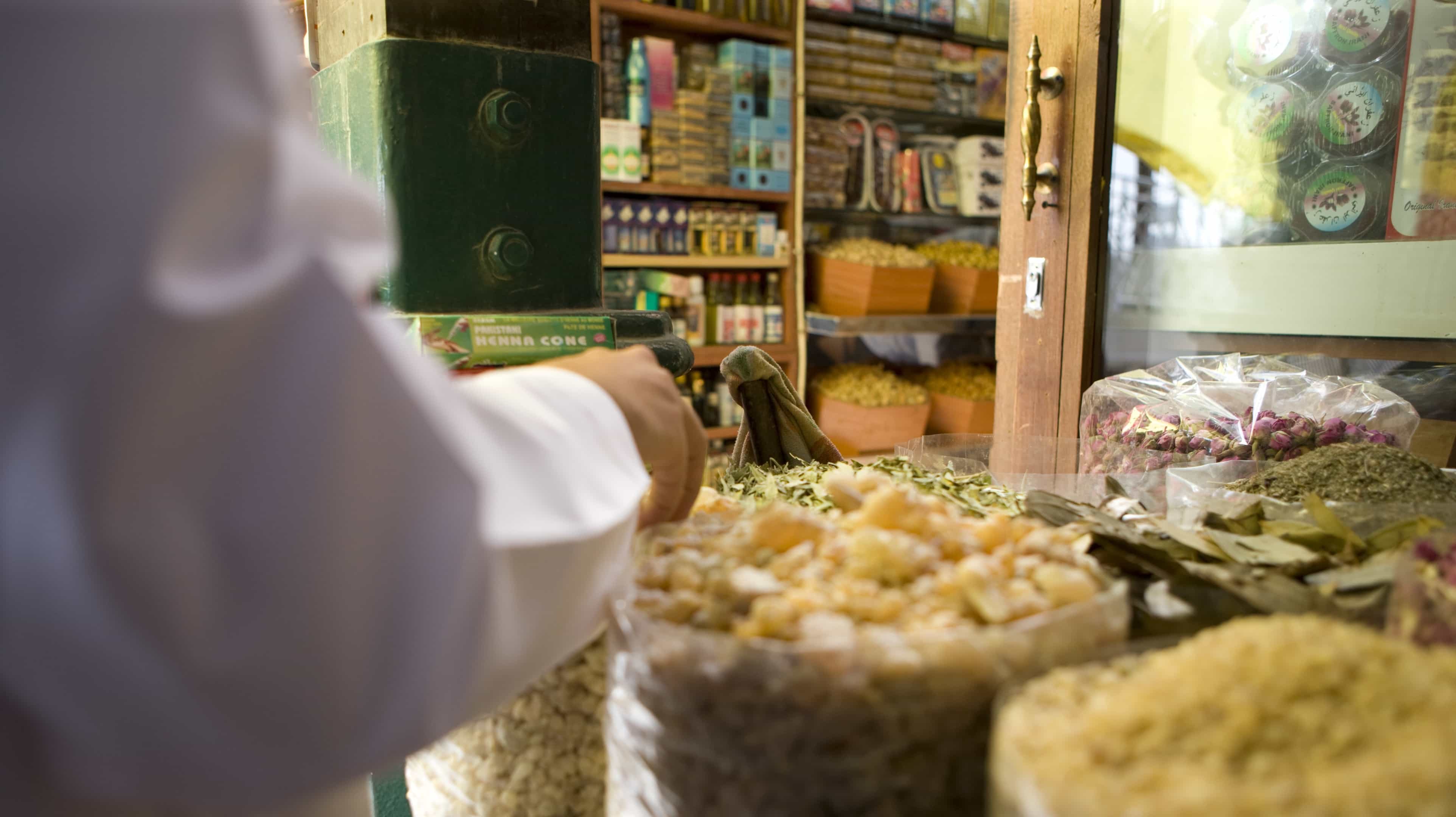 Al Ain Souk