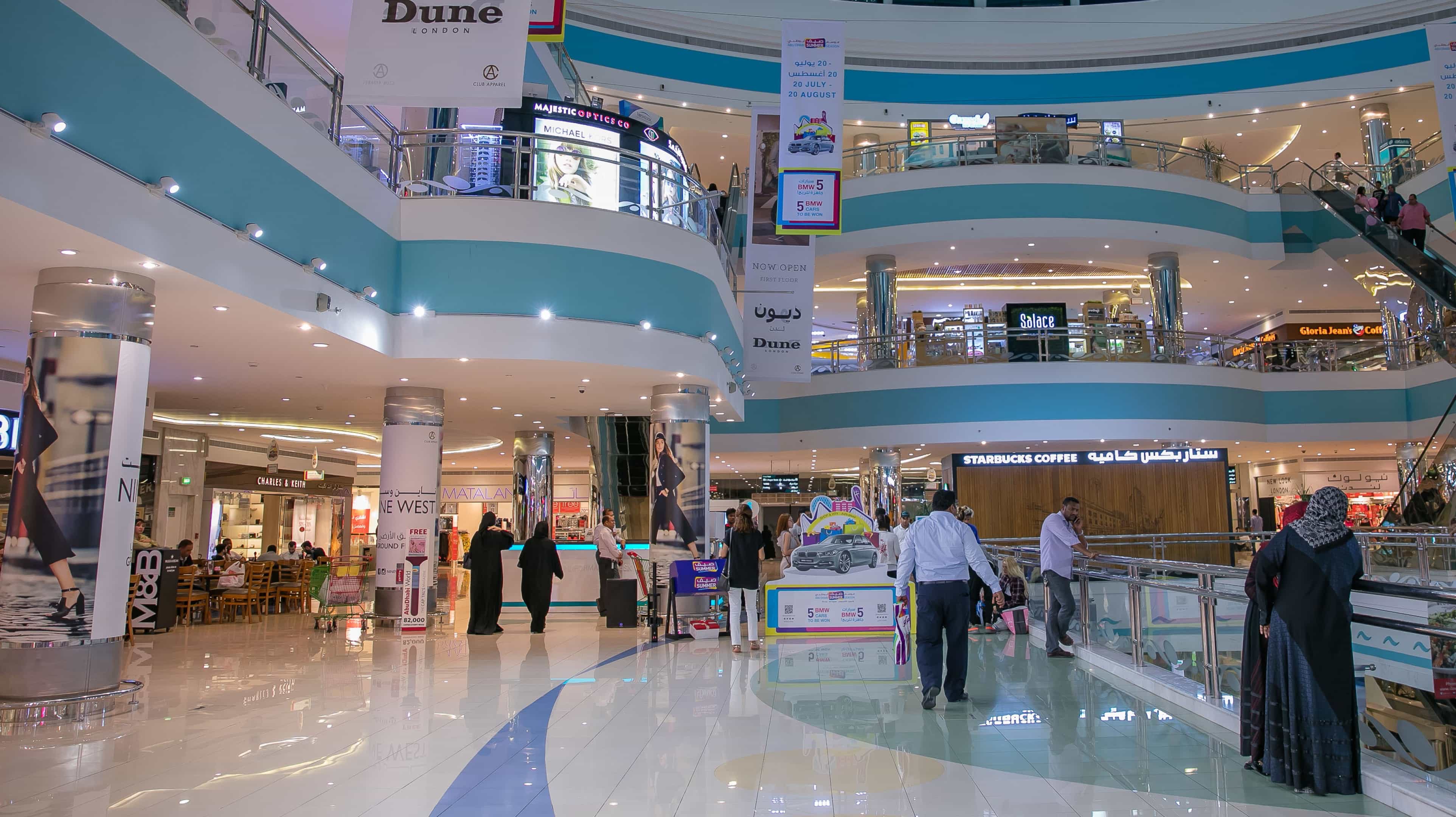 مشرف مول