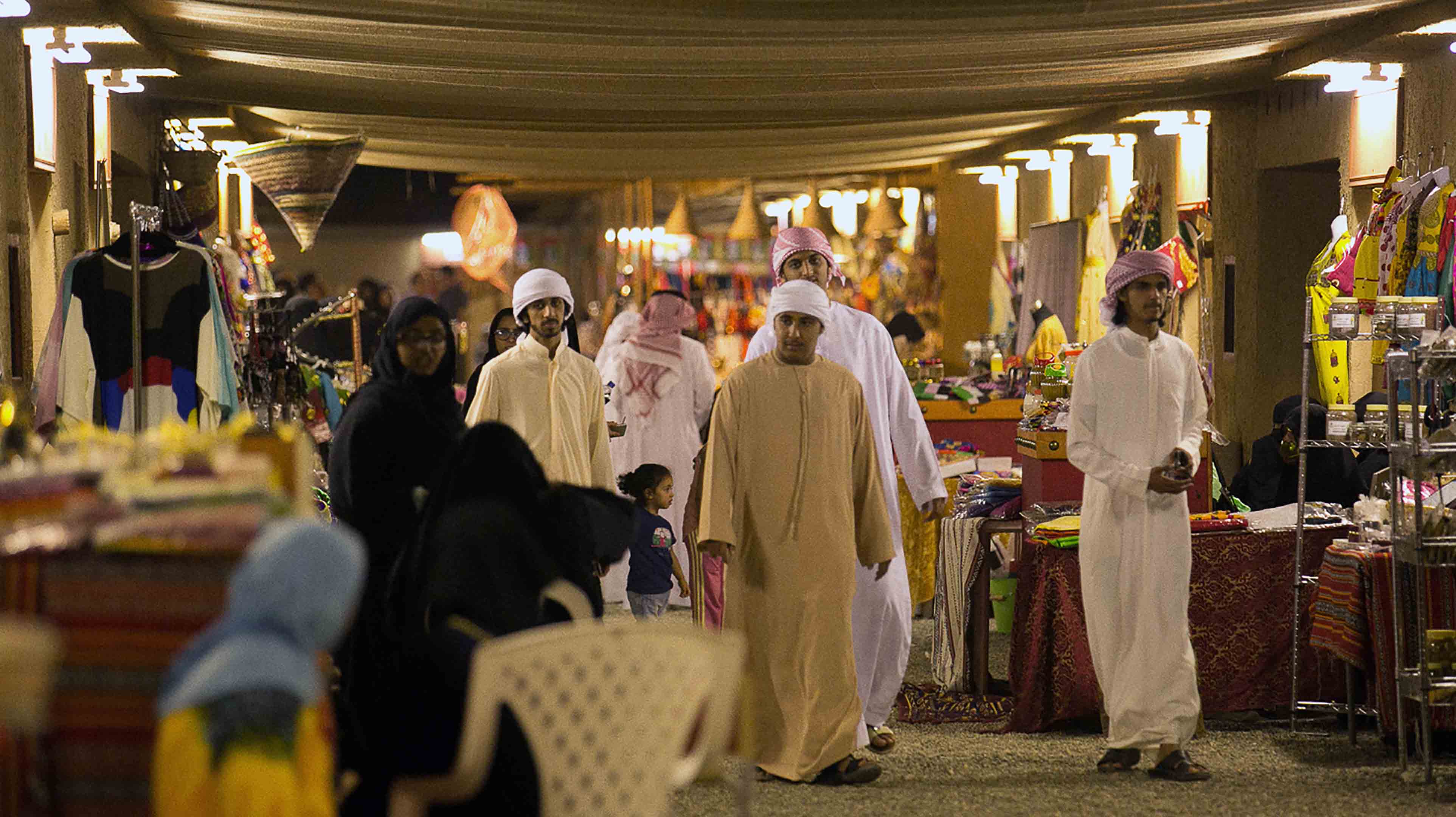 سوق القطارة