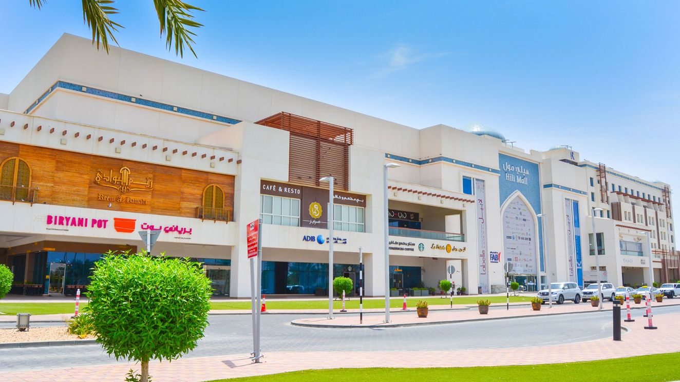 Wahat-Hili-Mall