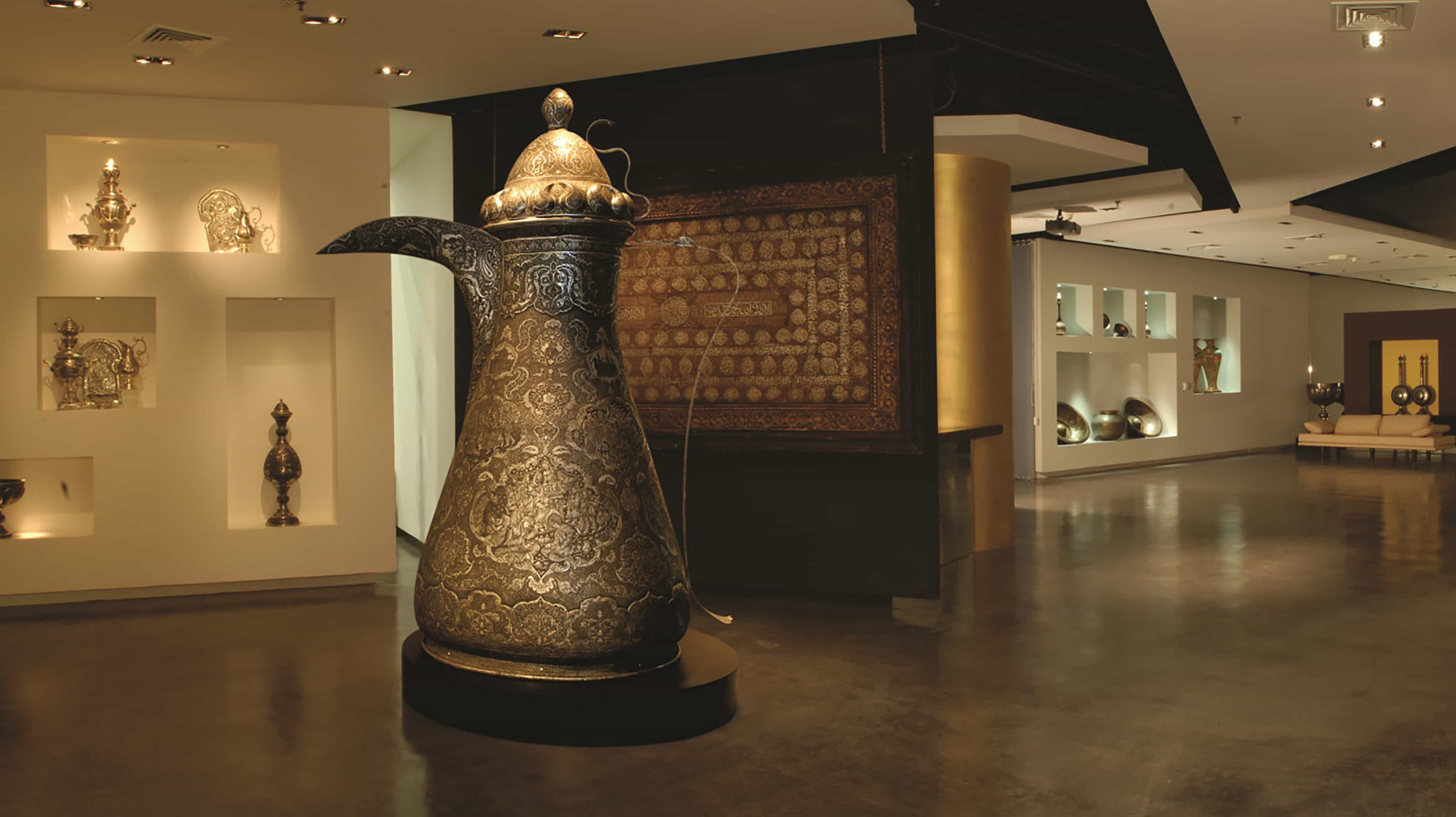miraj-islamic-centre