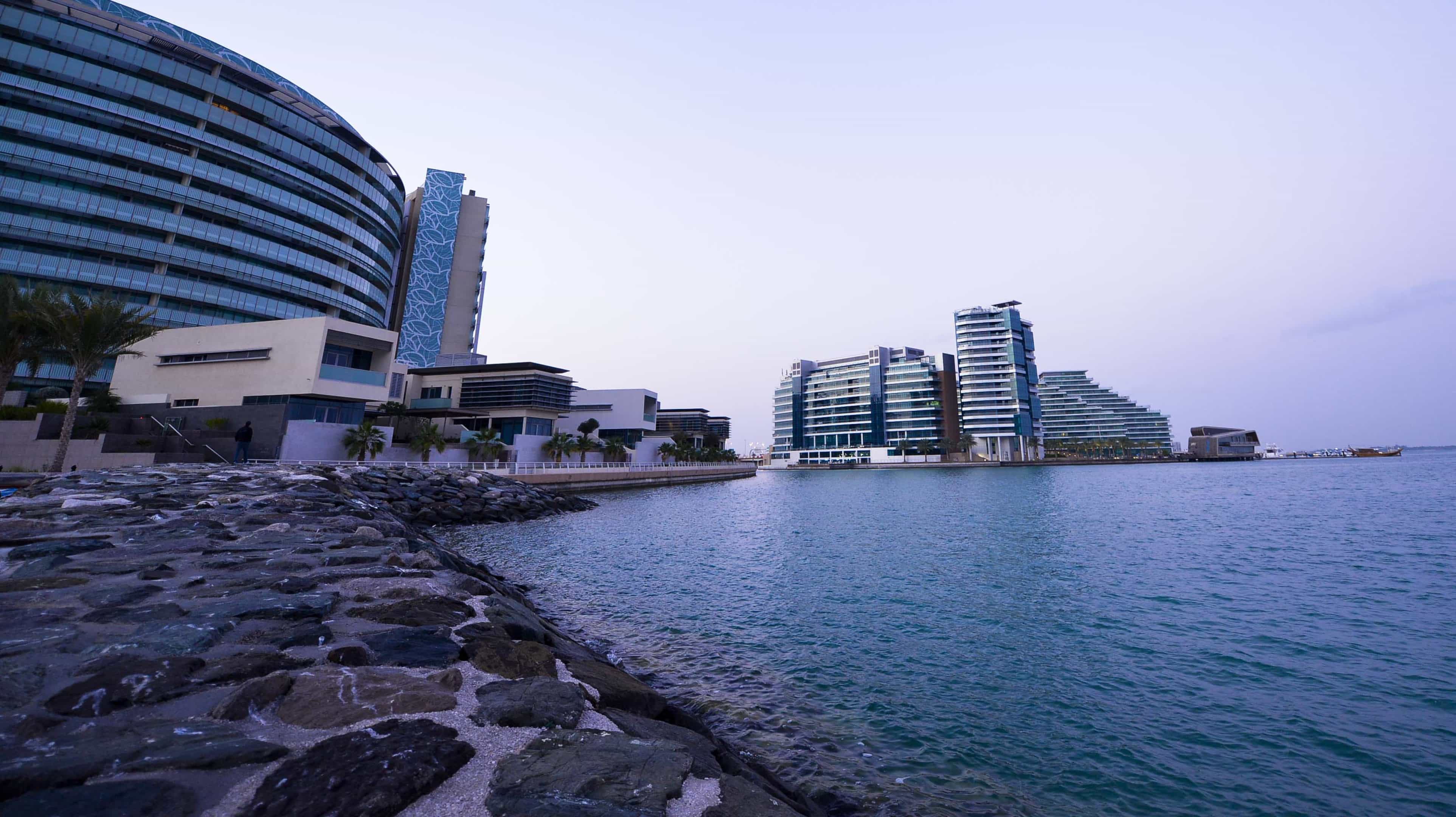 بلازا شاطئ الراحة