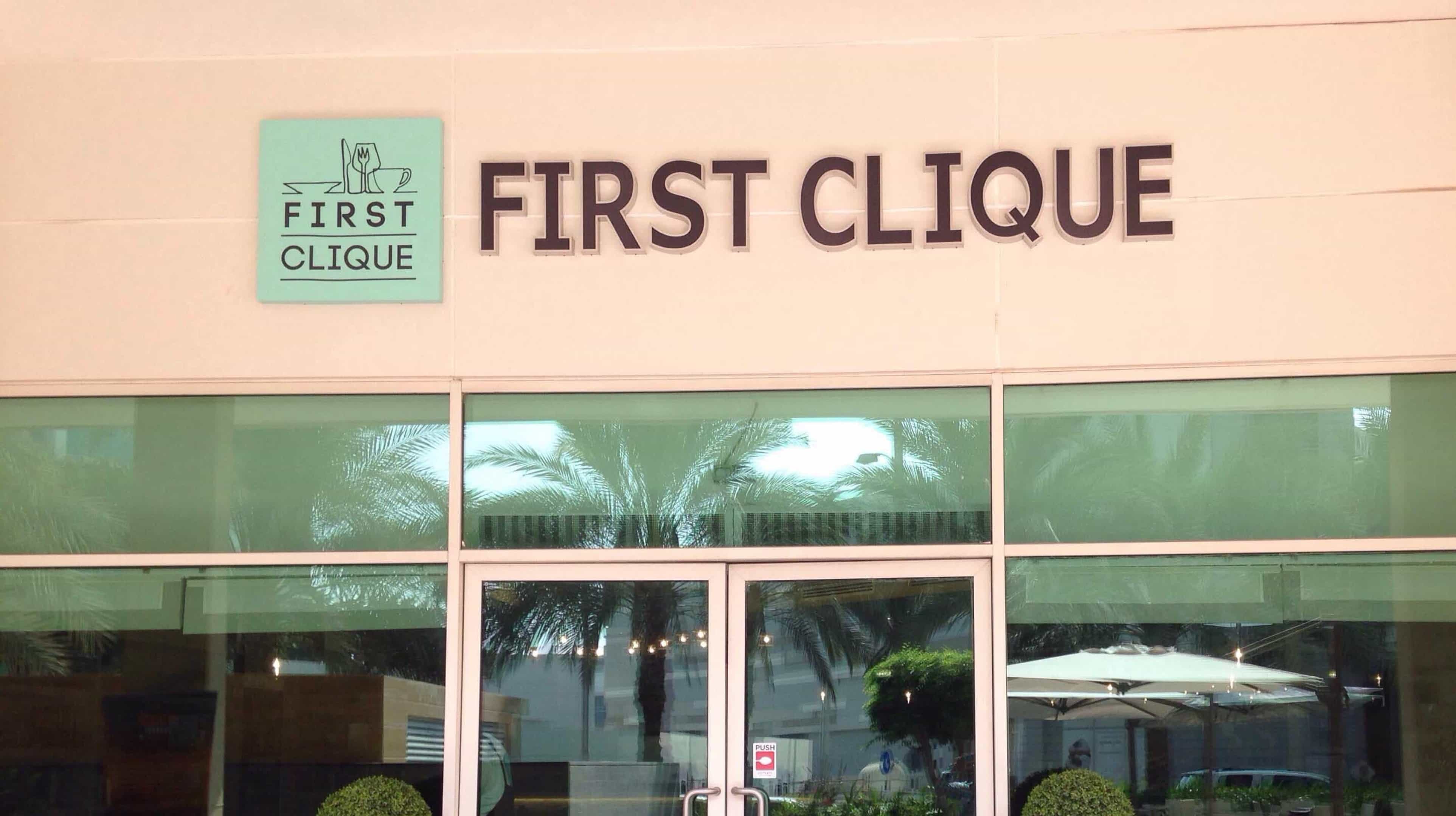 First clique cafe &#38; restaurant