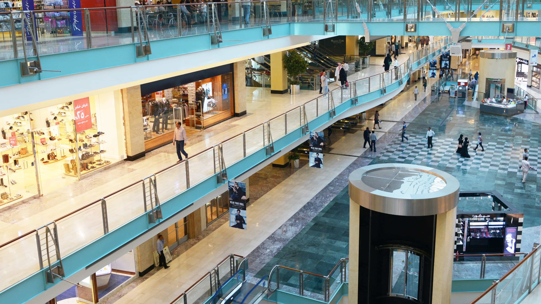 9. Abu Dhabi Mall