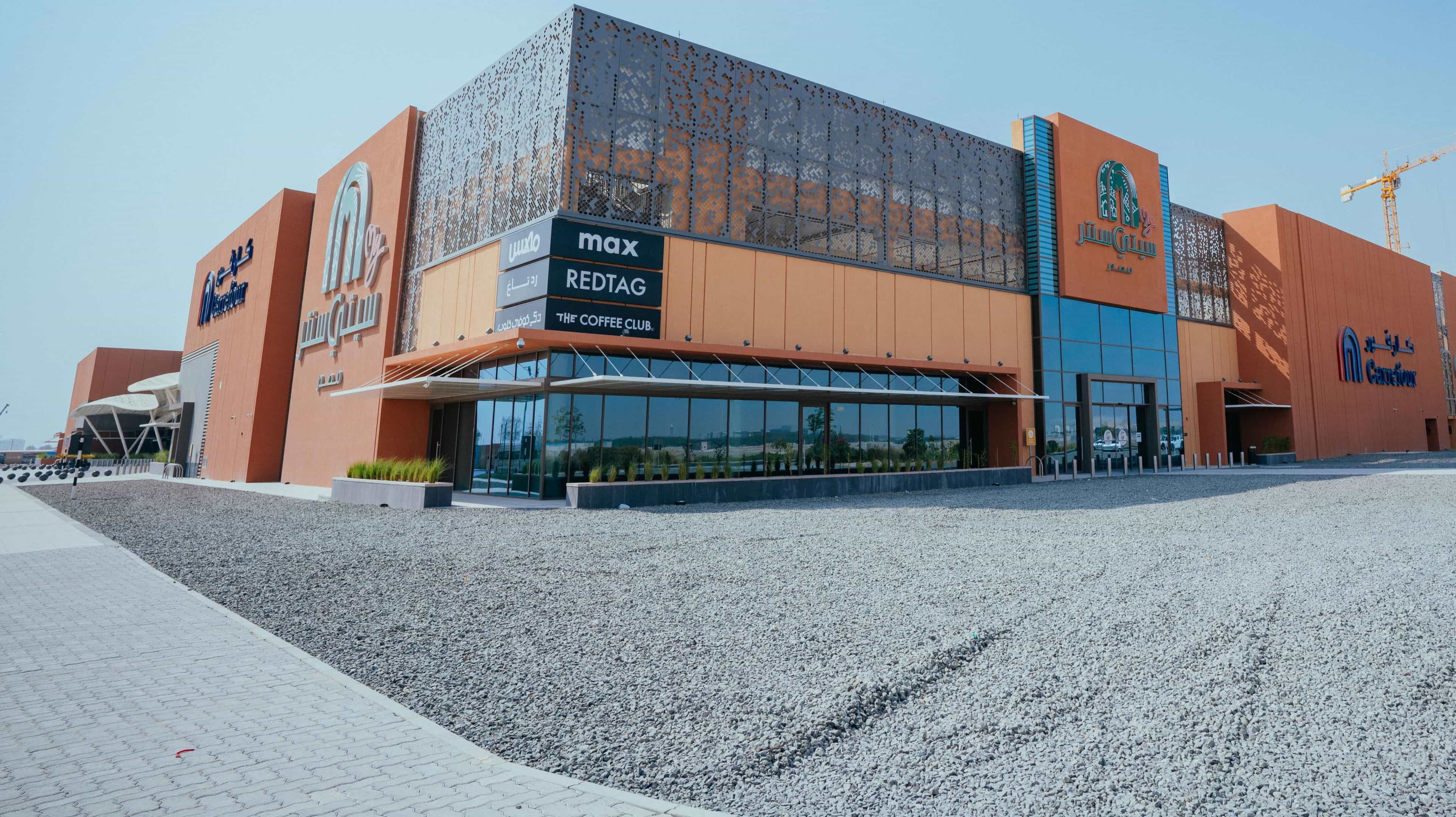 2. My City Centre Masdar