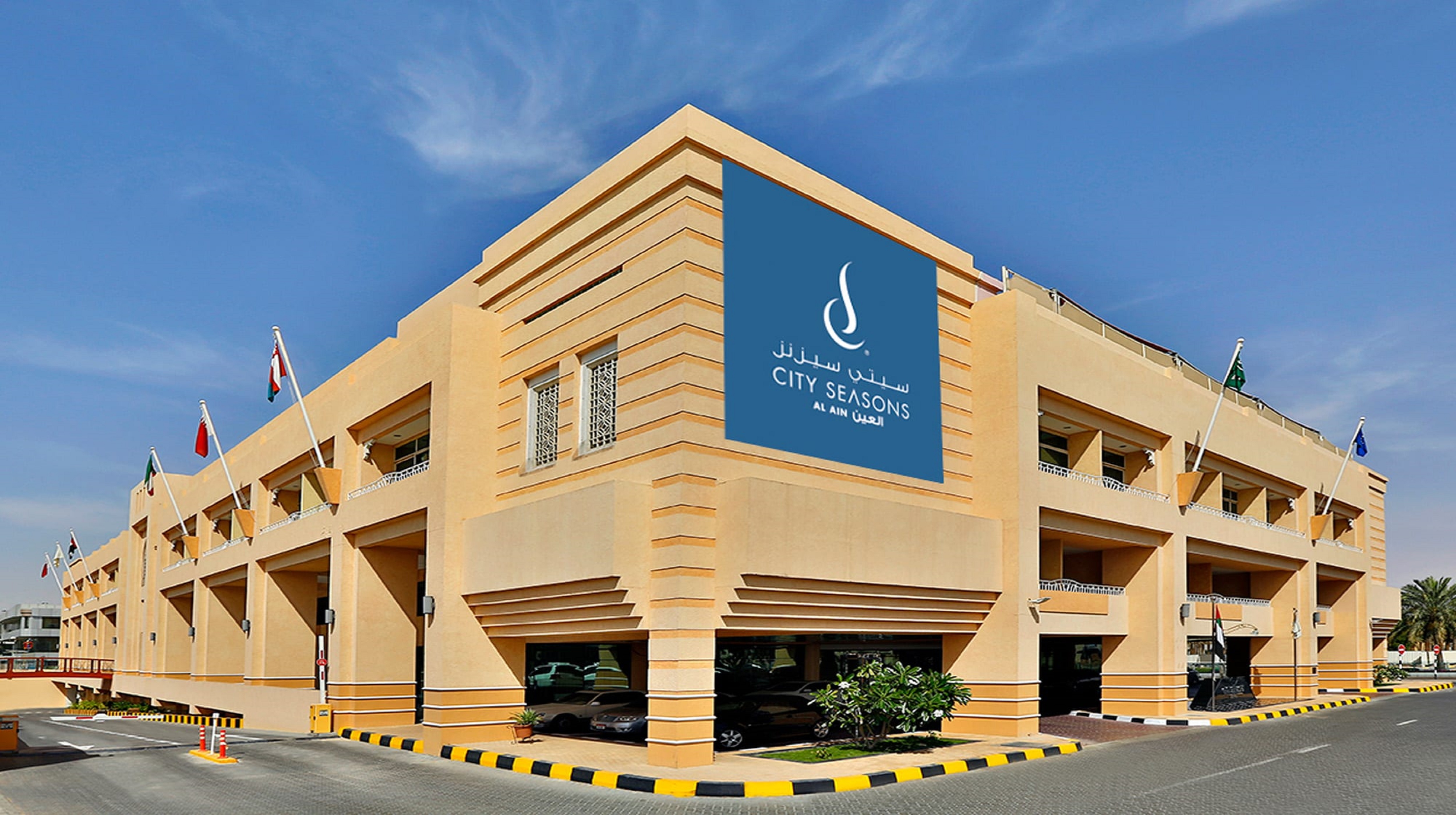 All Seasons Hotel