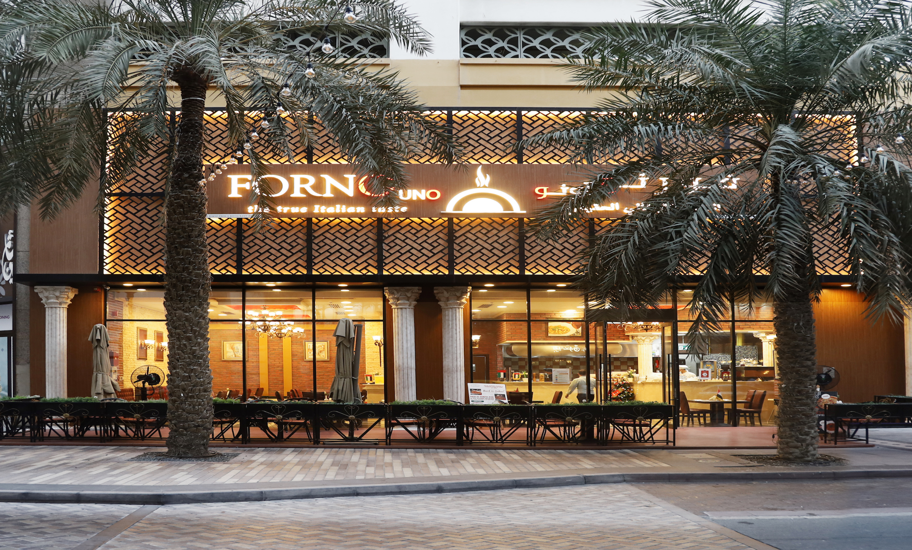 Il Forno Restaurant