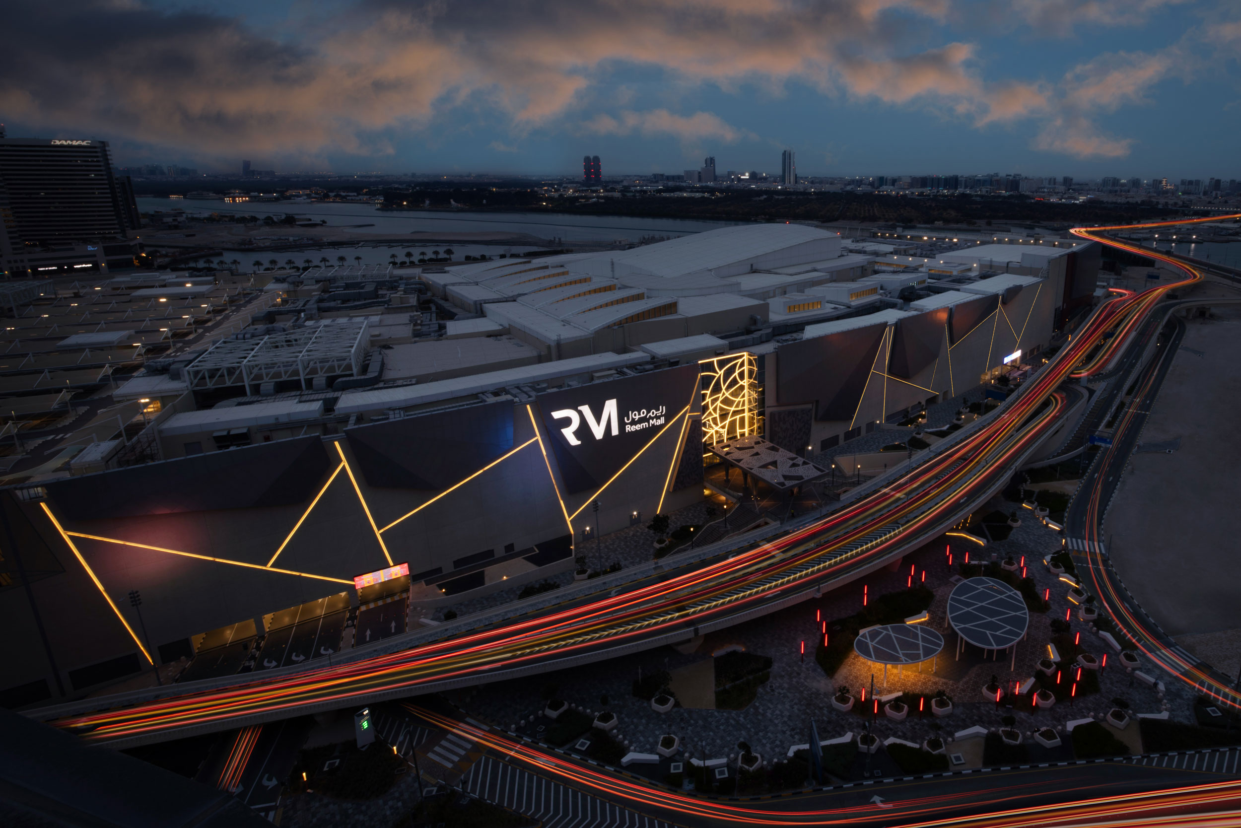 Reem Mall
