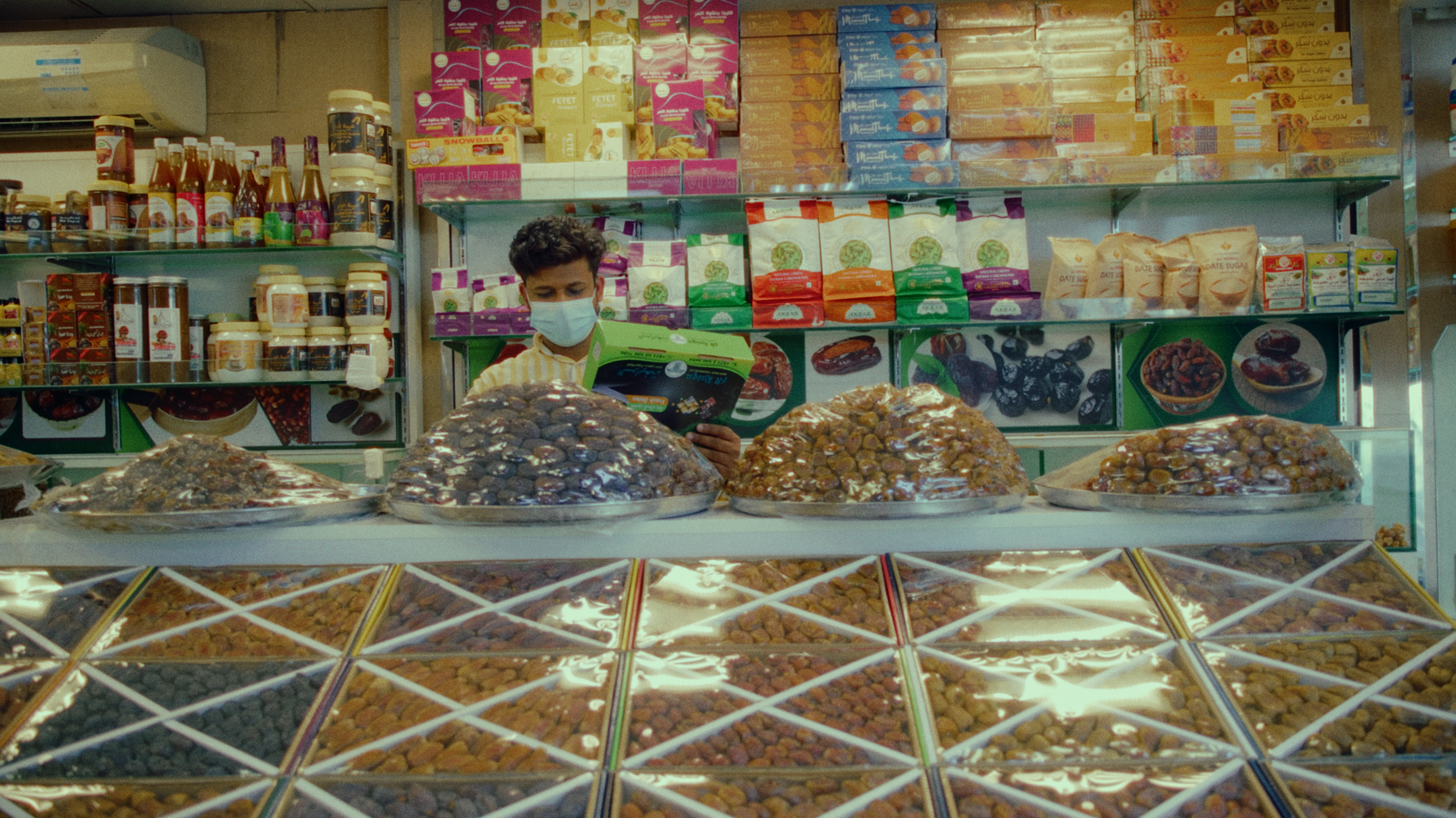 5. Al Raiqa Date Fruit Trading
