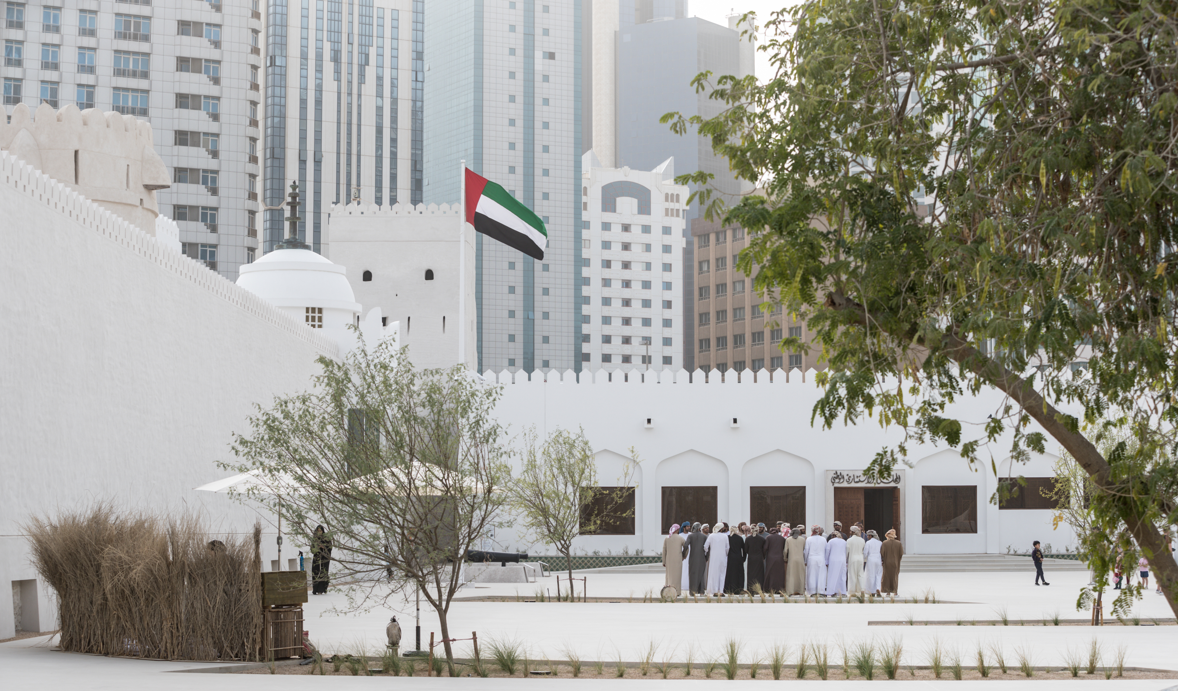 Entradas para Qasr Al Hosn