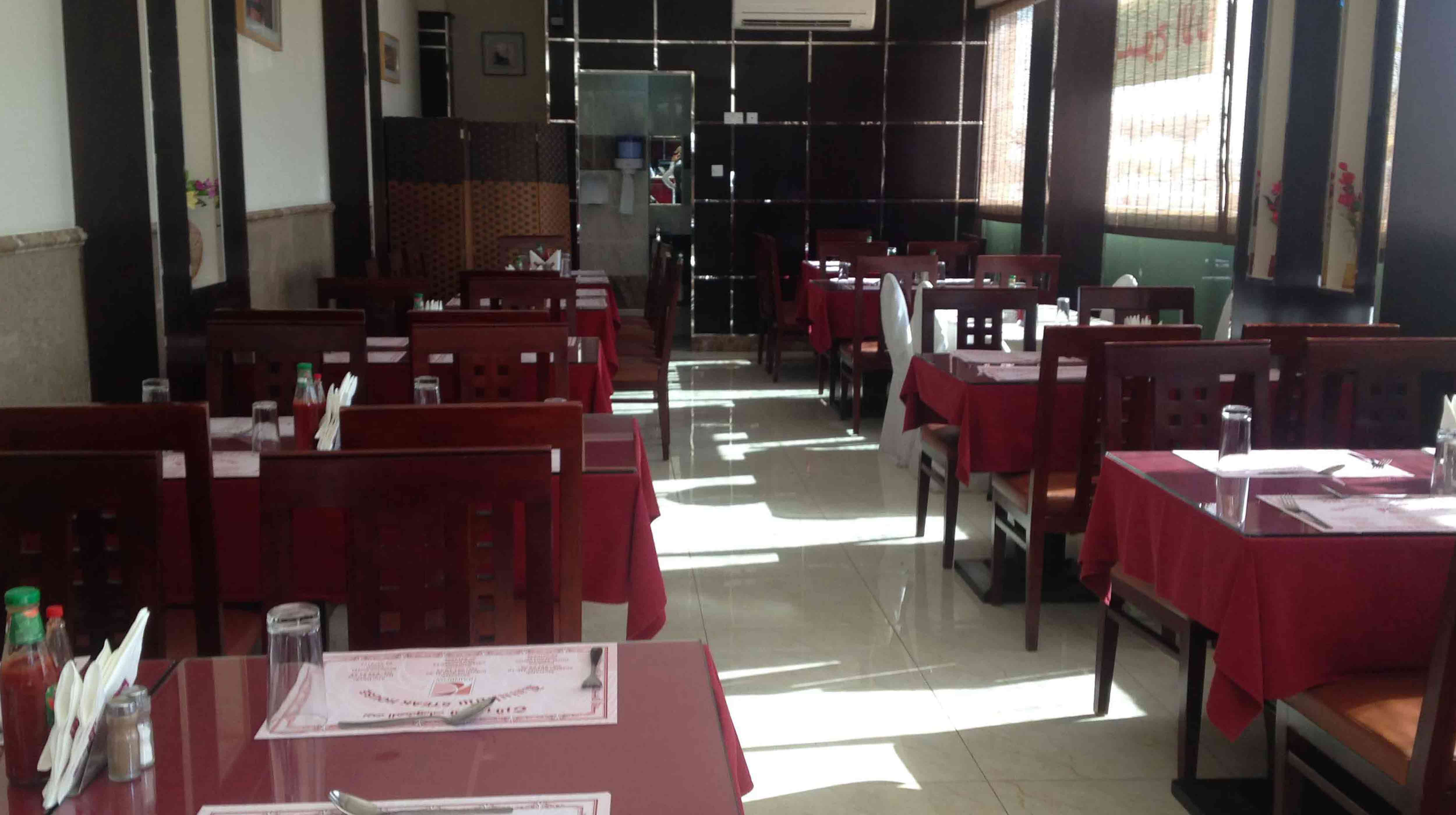 Rainbow Steak House