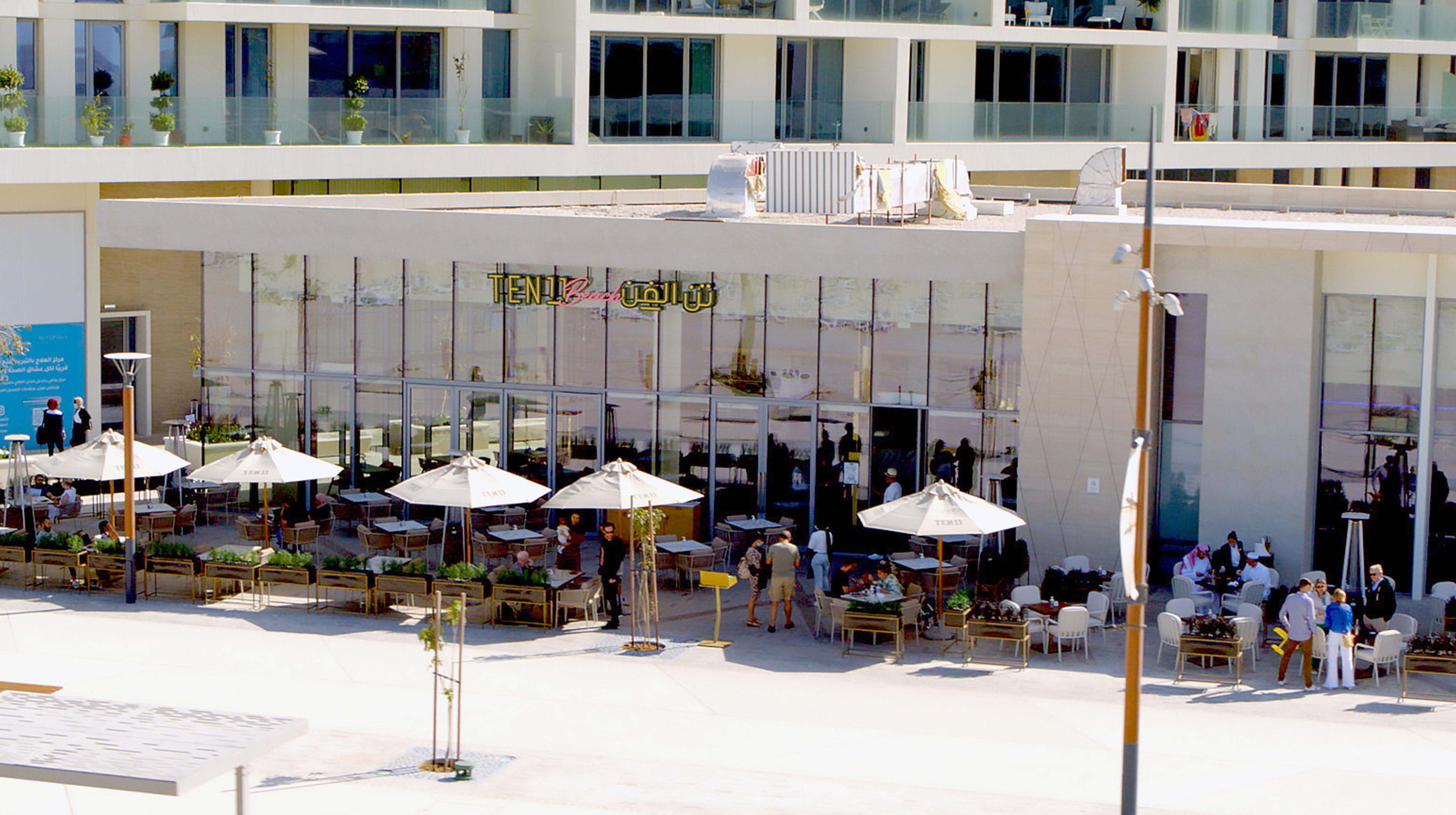 ten 11 beach
