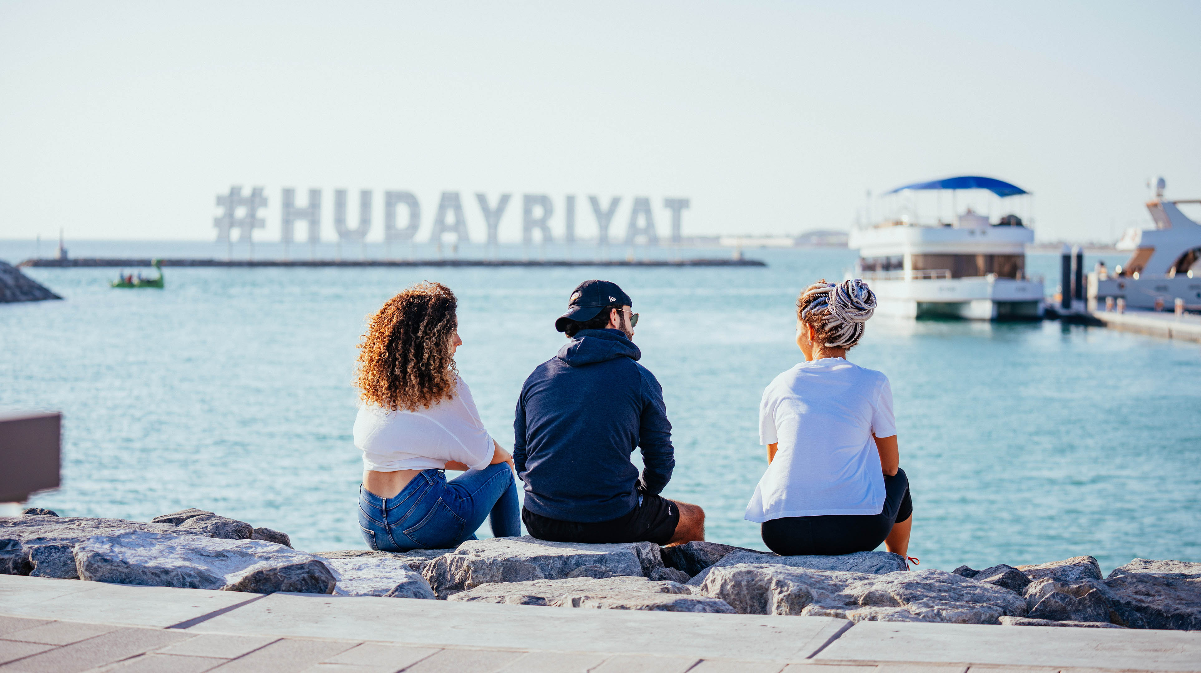hudayriyat island