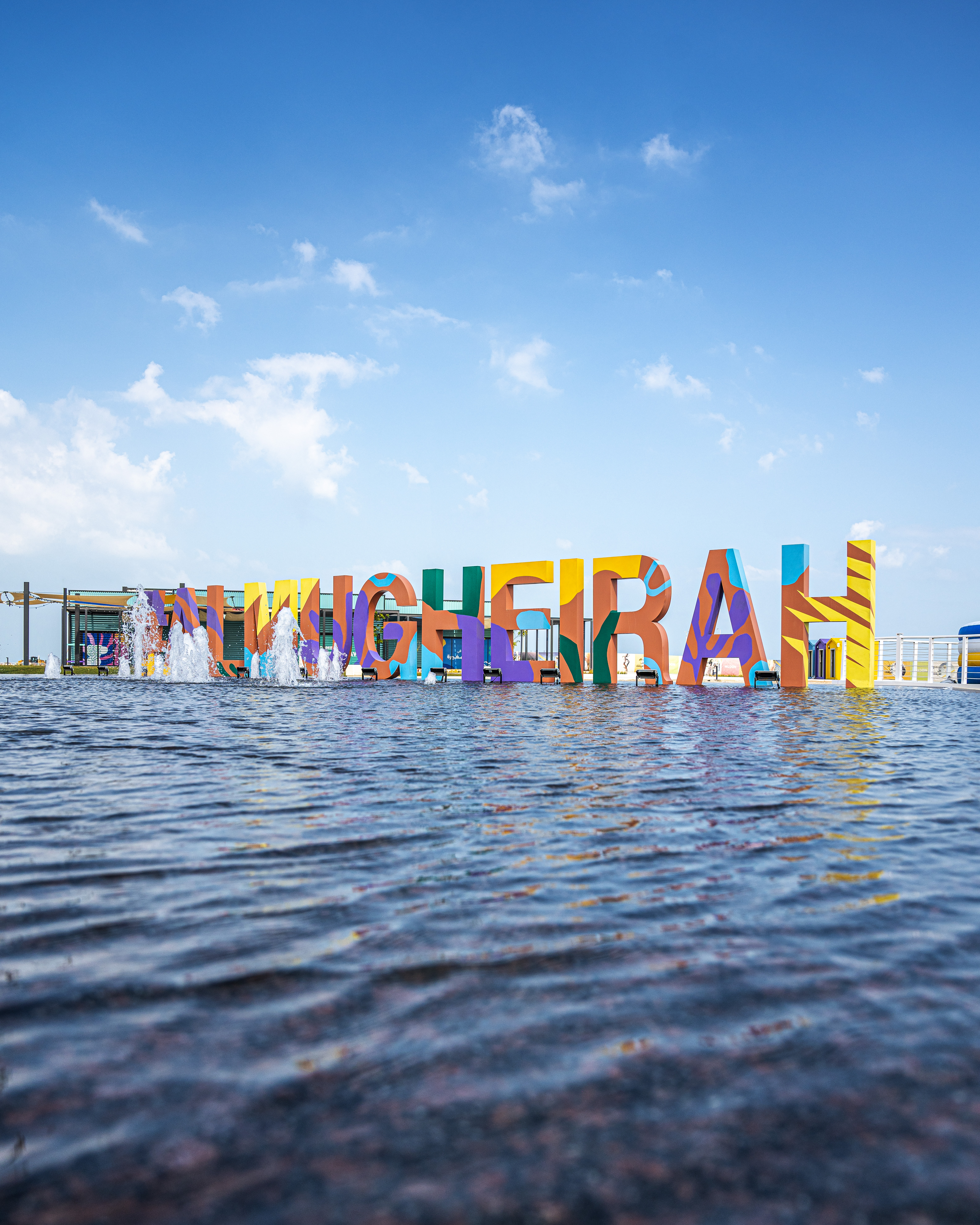 mugheirah bay